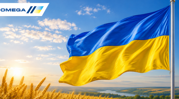 З Днем Державного Прапора України!